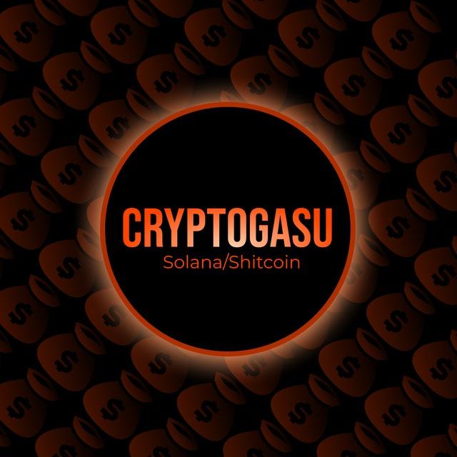 CryptoGasu