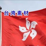 【台湾素材】旅游/生活/美食套图全选/朋友圈装饰/高清大图精选