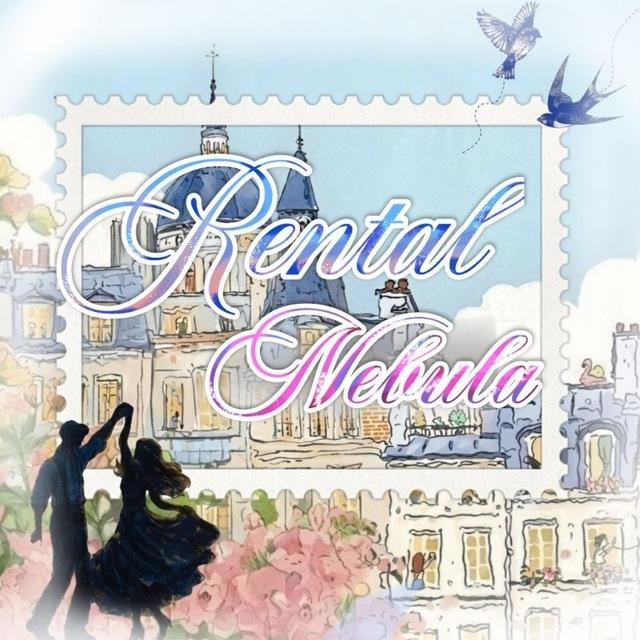 RENTAL NEBULA OPEN 24J