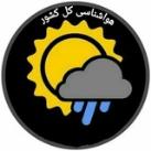 هواشناسی کل کشور🔖