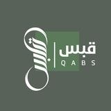 قبس || QABS