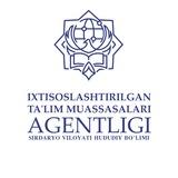 Sirdaryo | Ixtisoslashtirilgan maktablar