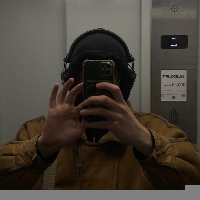 VMN | egrvmn