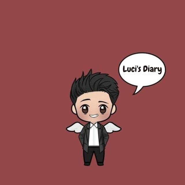 么 | Luci's Diary | 🍃