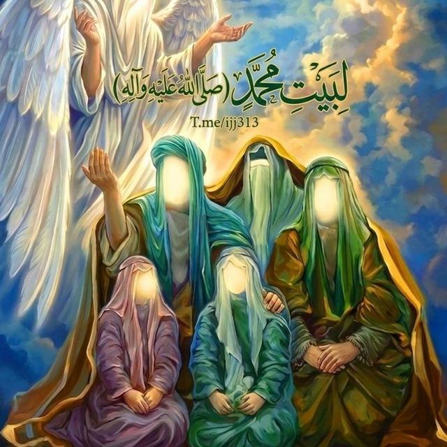 لـ بيتِ مُحـمد ﷺ