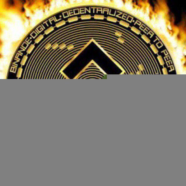BINANCE SIGNAL