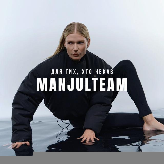 MANJULTEAM