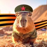 Капибаринг в Движении ️