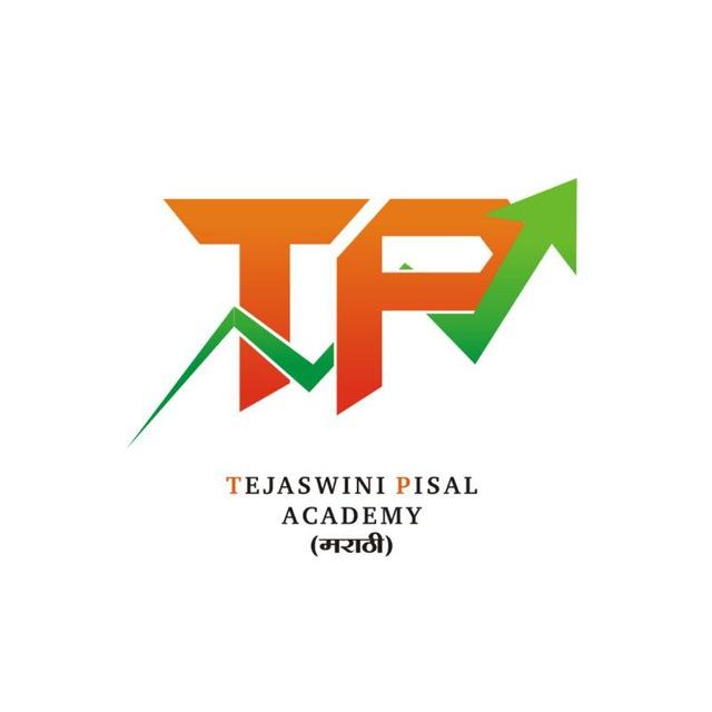 Tejaswini Pisal (Marathi course)