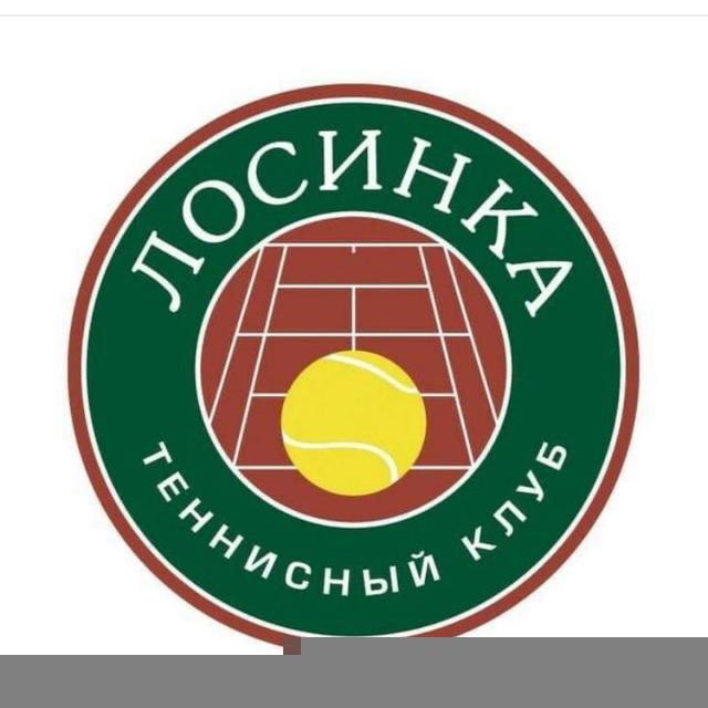 ЛОСИНКА -ТЕННИС КЛУБ