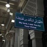 أمــــان 🤍.