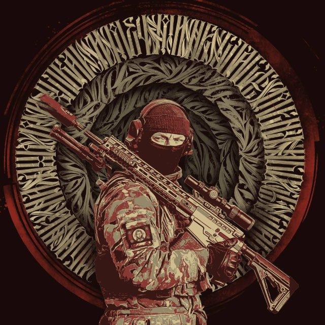 VRSK [АЫ]