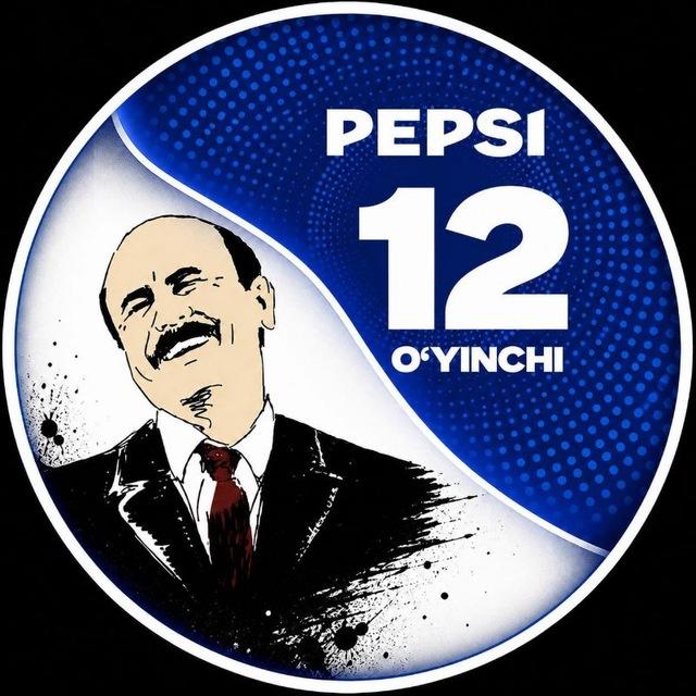 Бир чимдим кулги
