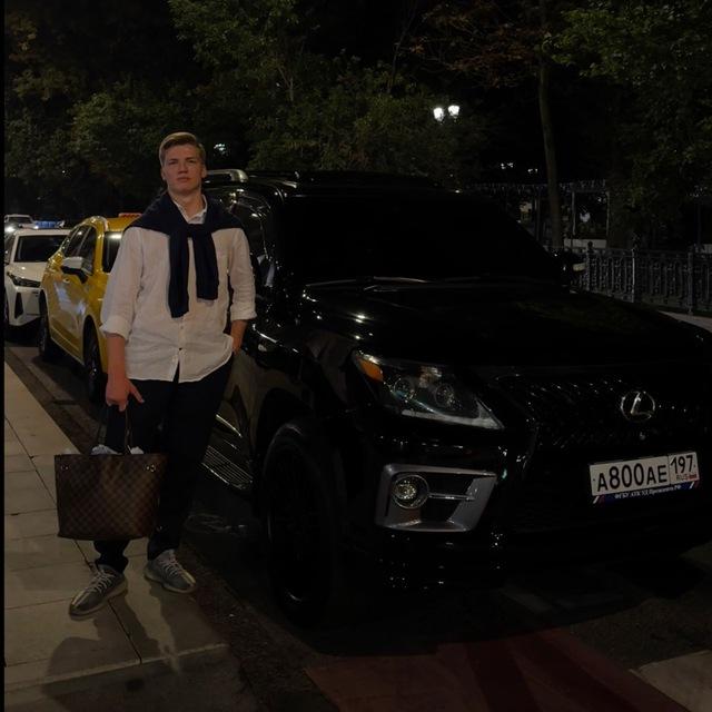 Gromov Brand