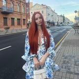 Услуги ✨ Астролог/Матрица Судьбы
