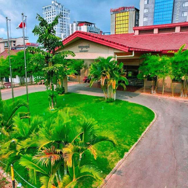 មន្ទីរពេទ្យបង្អែកខេត្តព្រះសីហនុ
