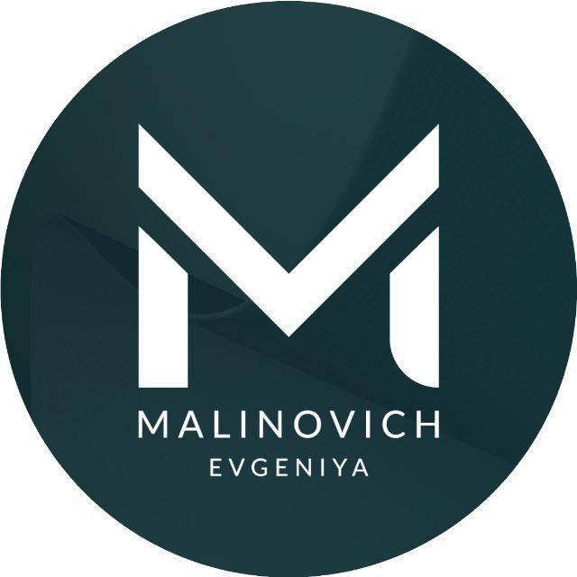 Малинович | Научница