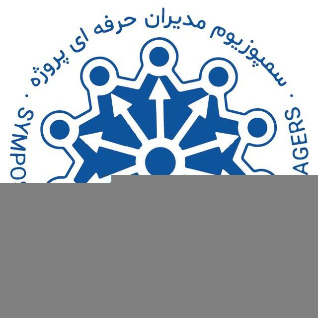IPMDAY-Symposium