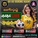 ဘောလုံးပွဲများတိုက်ရိုက်(Live)ကြည့်ရန်🎥