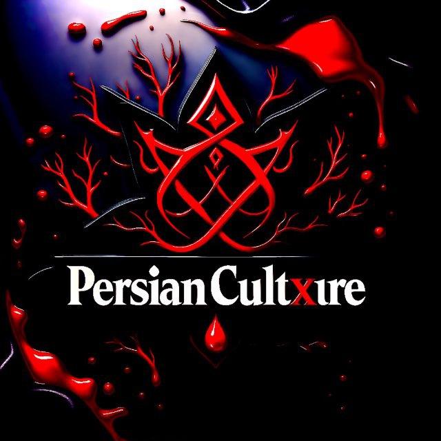 Persian Cultur🩸