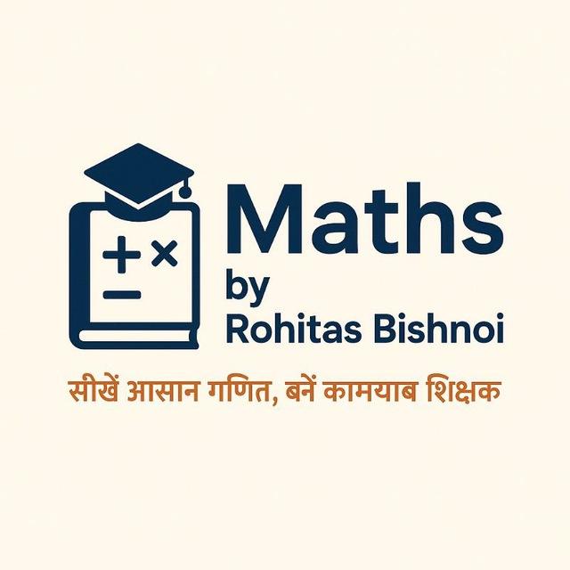 Maths By Rohitas Bishnoi