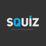 Squiz. Квиз в Дубае