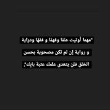 ملازم وملخصات group B🌻