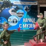 #Лучегорск❤️мой_музей