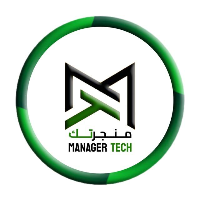 الدعم الفني شركة منجرتك البرمجية