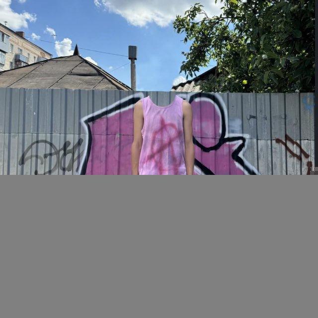 триппик