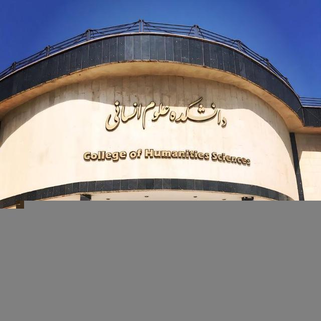 روانشناسی شهرقدس؛ اطلاع‌رسانی