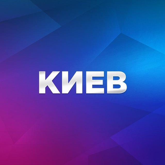 Байрактар Київ