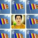 မြန်မာ ပြည်တွင်းသတင်းစုံ
