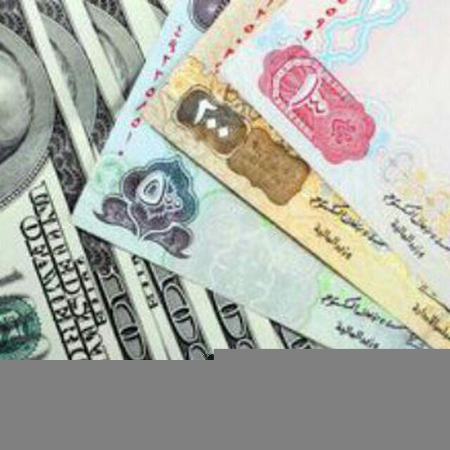 نرخ ارز بازار CURRENCY RATE