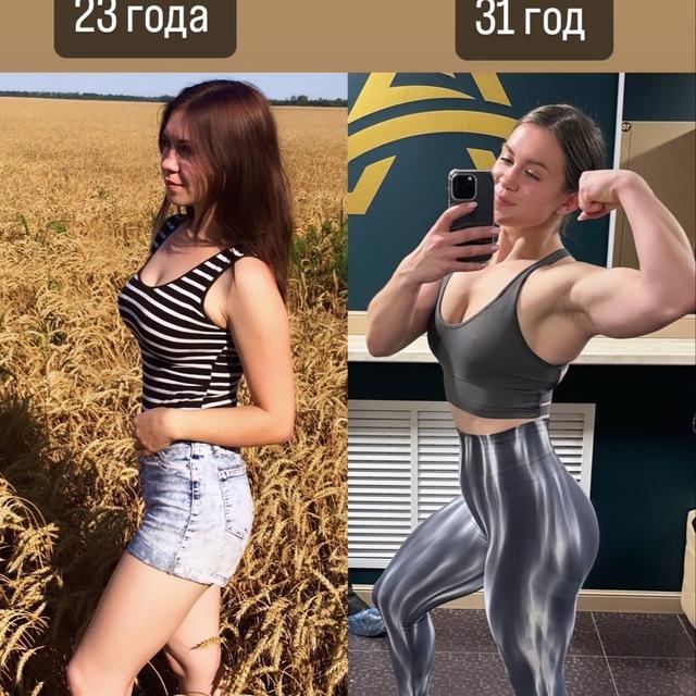 Заложники спорта 💪🏻