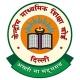 CBSE Class 12th Boards ⚡