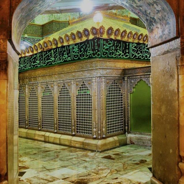 Elm və dua