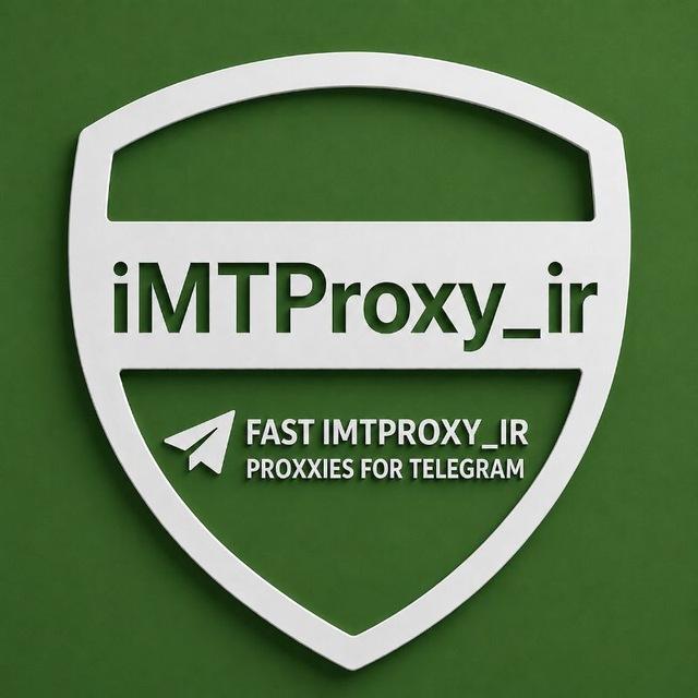 پروکسی|imtproxy_ir