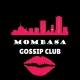 MOMBASA GOSSIP CLUB