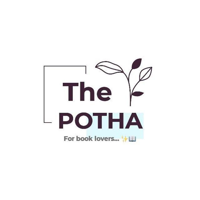 The POTHAᵀᴹ