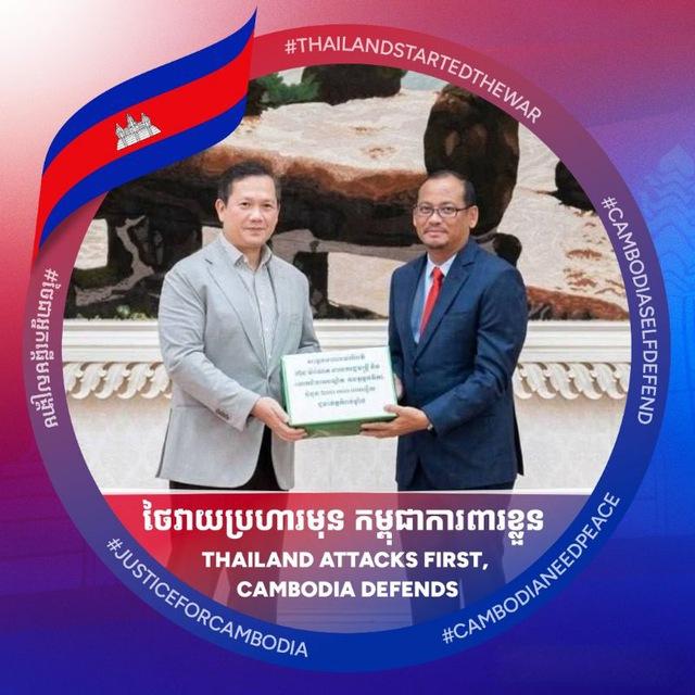ស៊ុន សុវណ្ណារិទ្ធិ - Sun Sovannarith