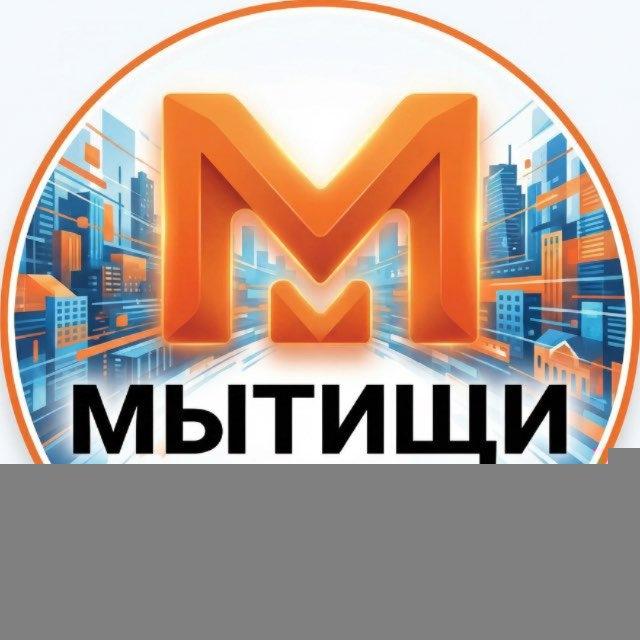 Новости • Мытищи • Королев