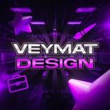 veymat dsg