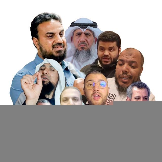مكافح المدجنة