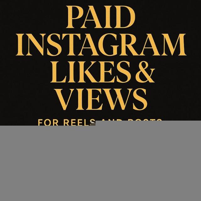 Instagram promotions