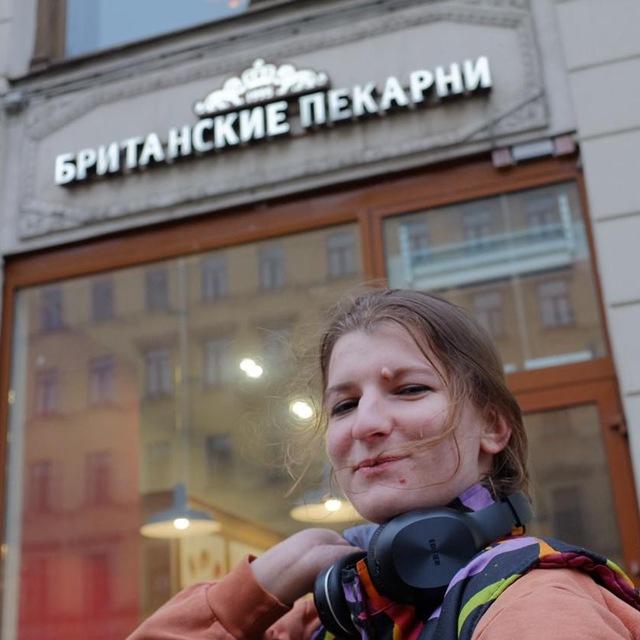 ангельский язык