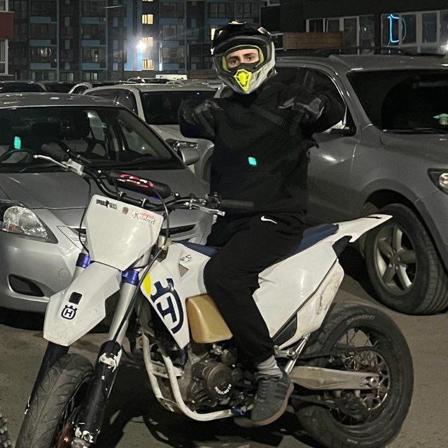 Движ LEGEND 300