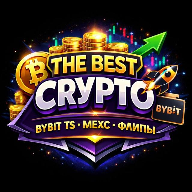 The ₿est {CRYPTO}