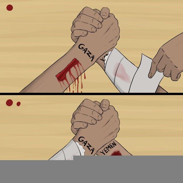 هنا غزة العزة☝🏻☝🏻