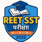 3rd Grade & 2nd Grade EXAM-2026
